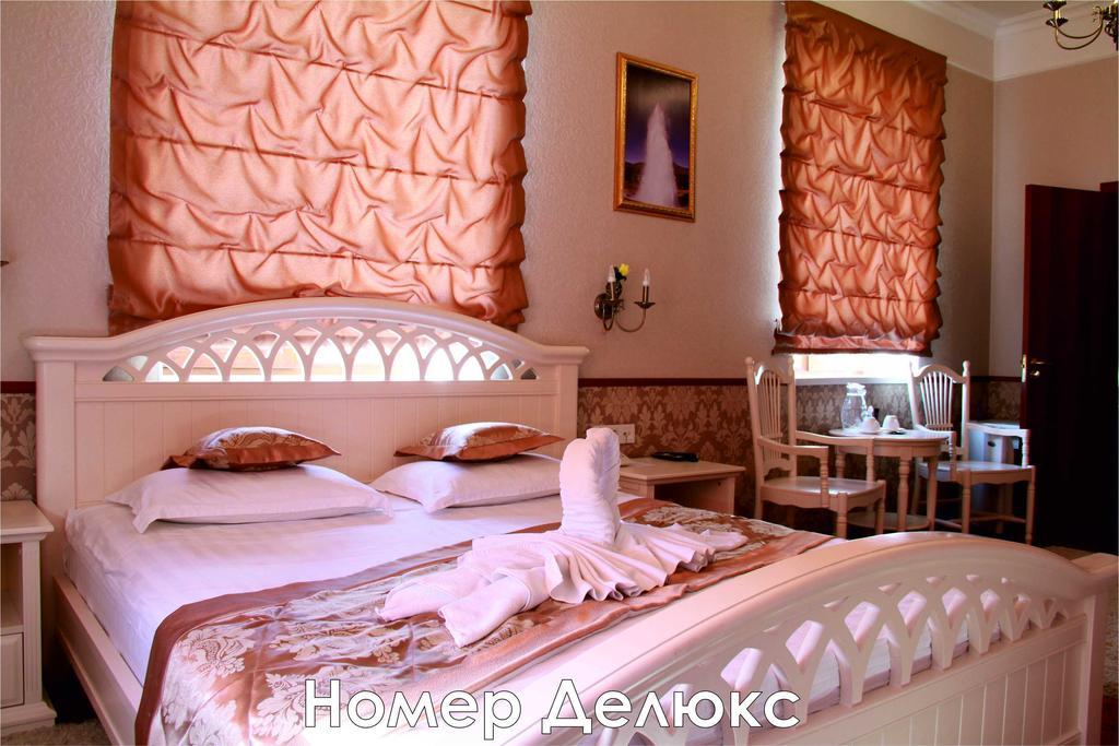 Reykyavik Mountain Hotel Almaty Talghar ภายนอก รูปภาพ